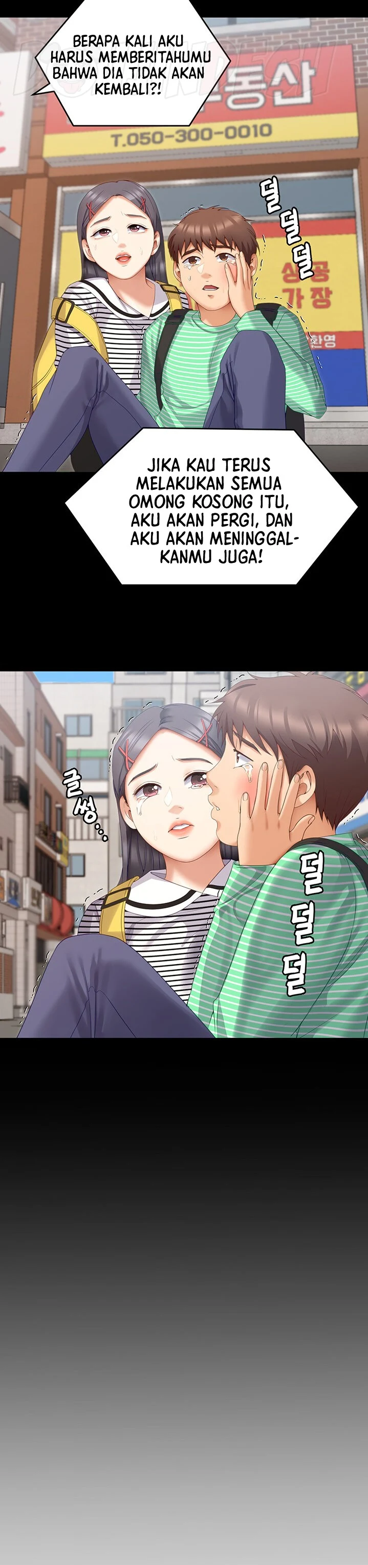 image-komik-today-dinner-chapter-67-9/16