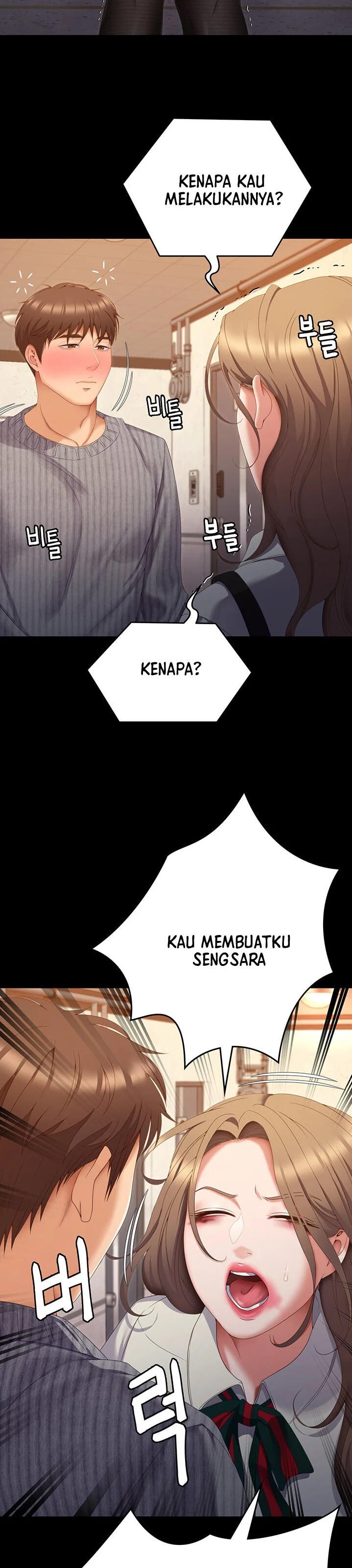 image-komik-today-dinner-chapter-67-41/48