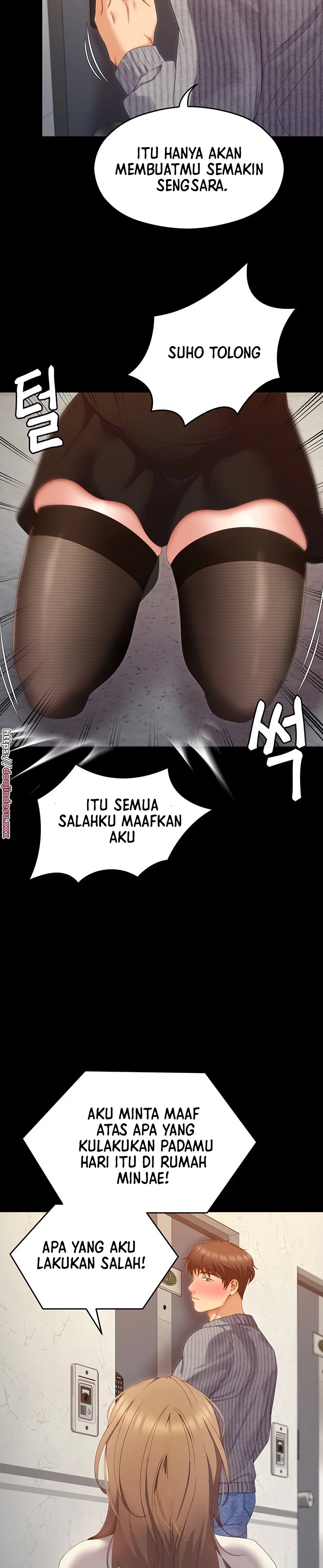 image-komik-today-dinner-chapter-67-44/48