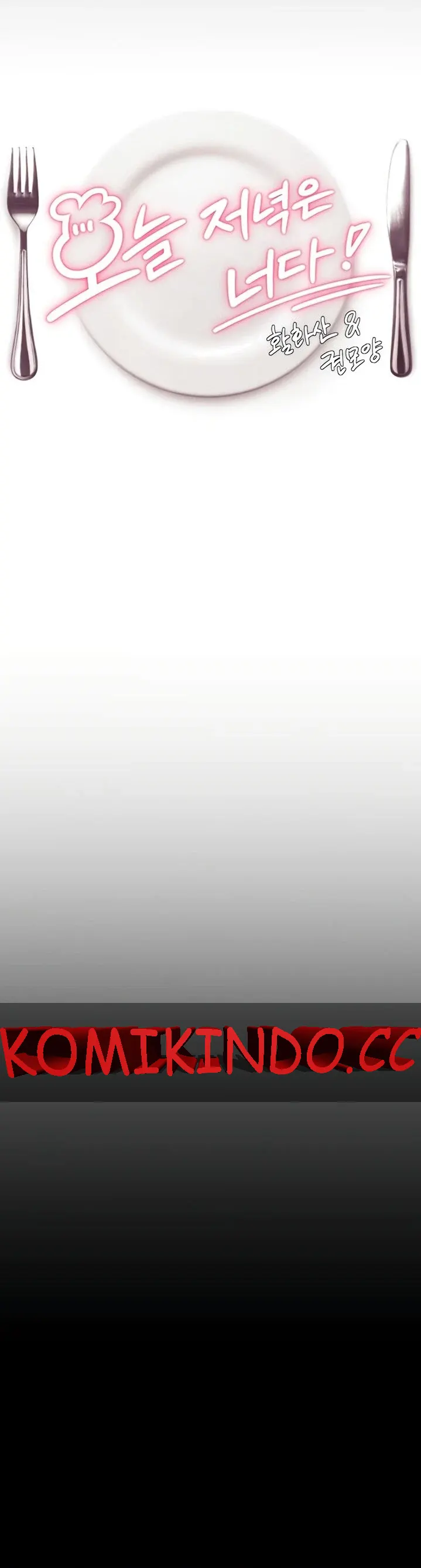 image-komik-today-dinner-chapter-68-0/15