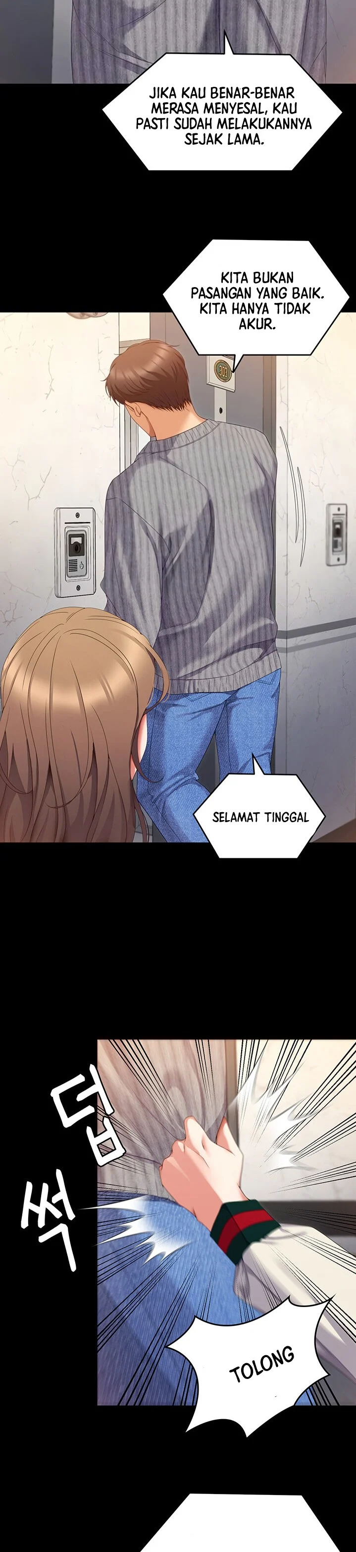 image-komik-today-dinner-chapter-68-3/15