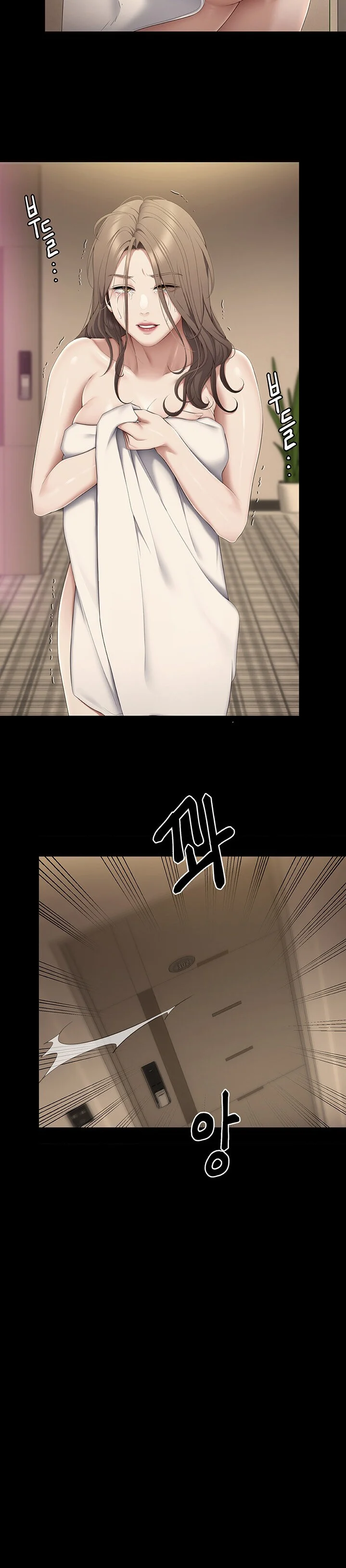 image-komik-today-dinner-chapter-68-12/15