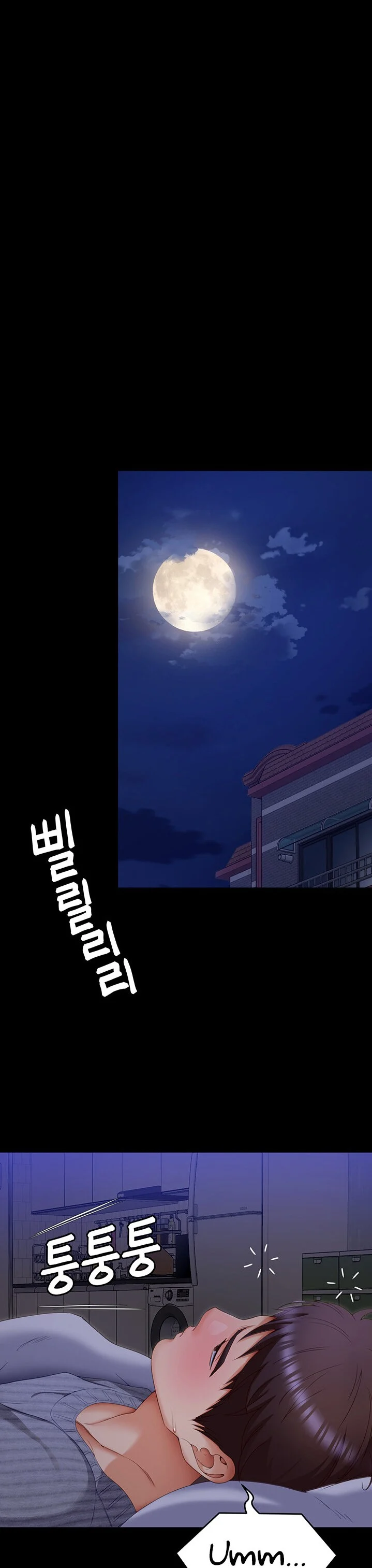 image-komik-today-dinner-chapter-68-14/15