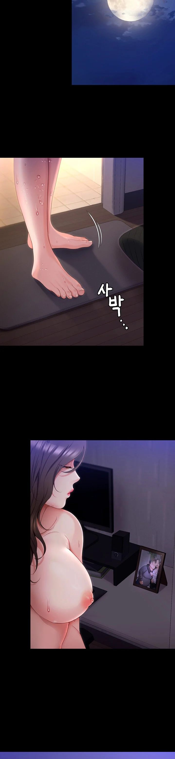 image-komik-today-dinner-chapter-68-34/39