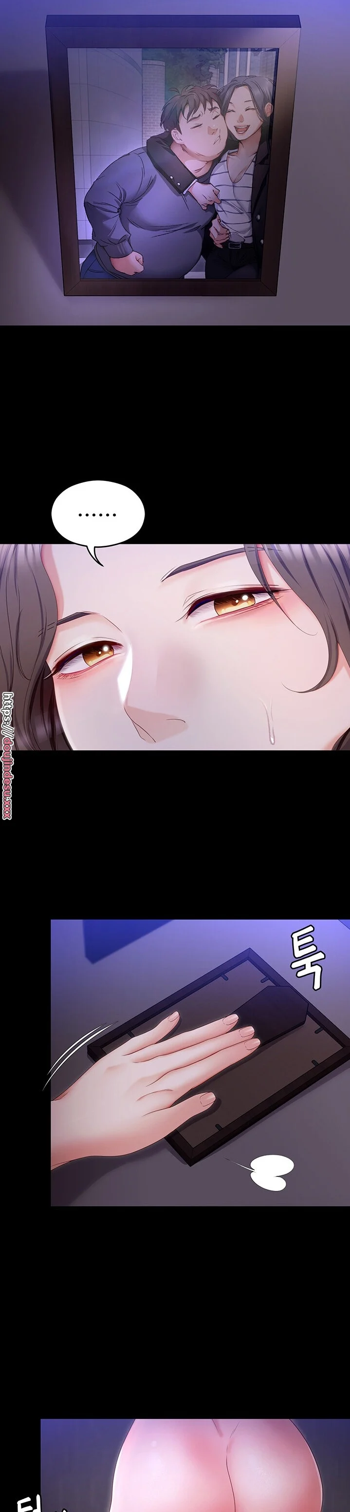 image-komik-today-dinner-chapter-68-35/39