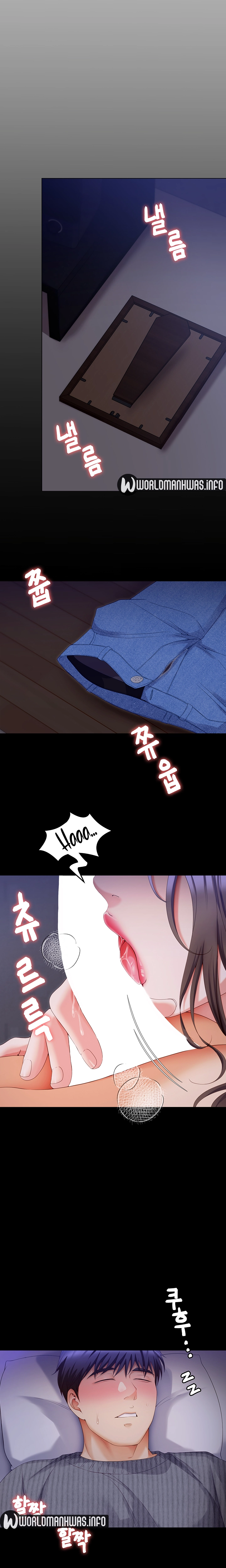 image-komik-today-dinner-chapter-69-8/16