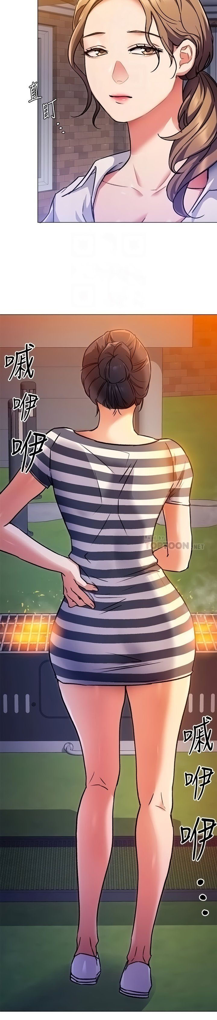 image-komik-today-dinner-chapter-7-5/35