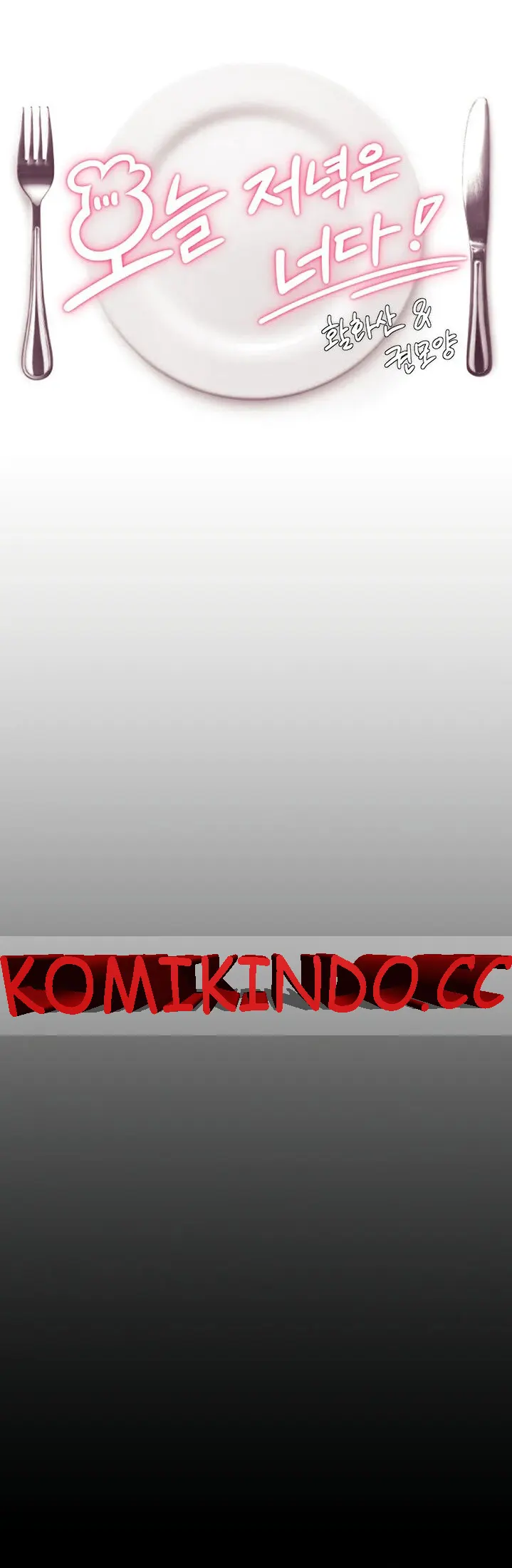 image-komik-today-dinner-chapter-70-0/15