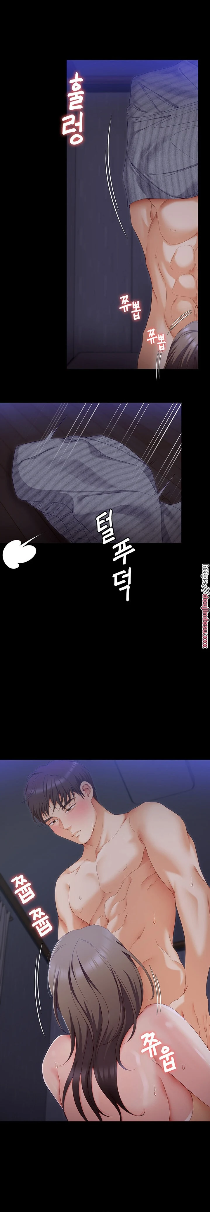 image-komik-today-dinner-chapter-70-3/15