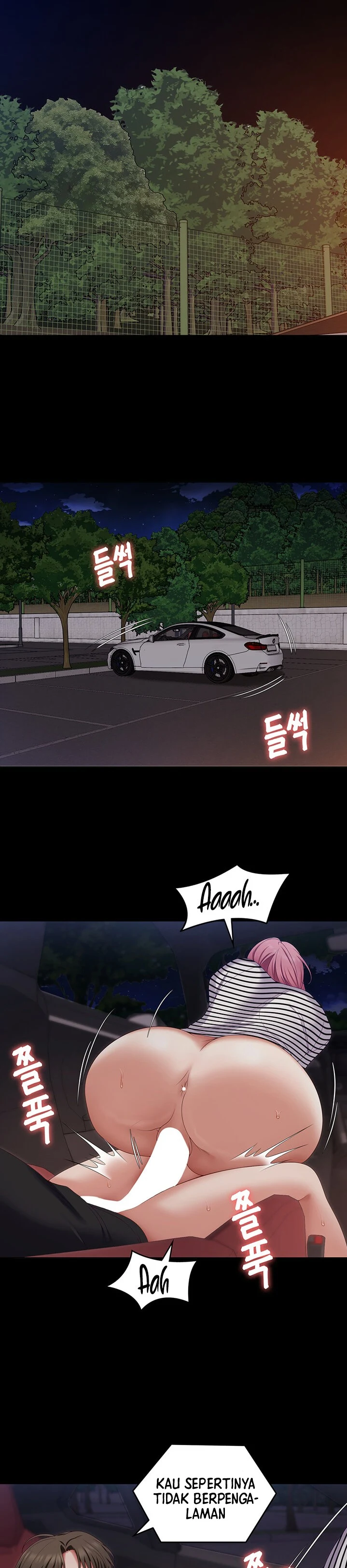 image-komik-today-dinner-chapter-71-1/16