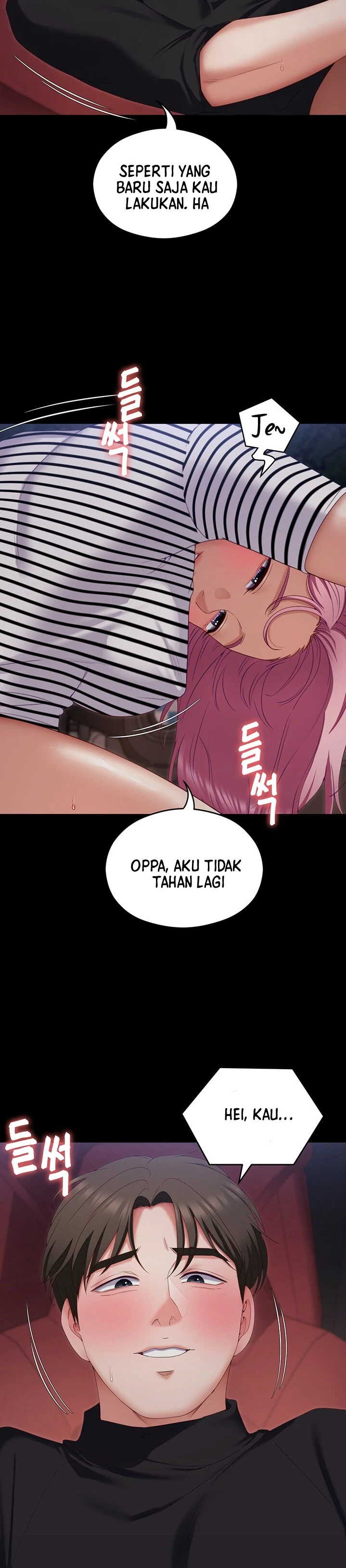 image-komik-today-dinner-chapter-71-3/16