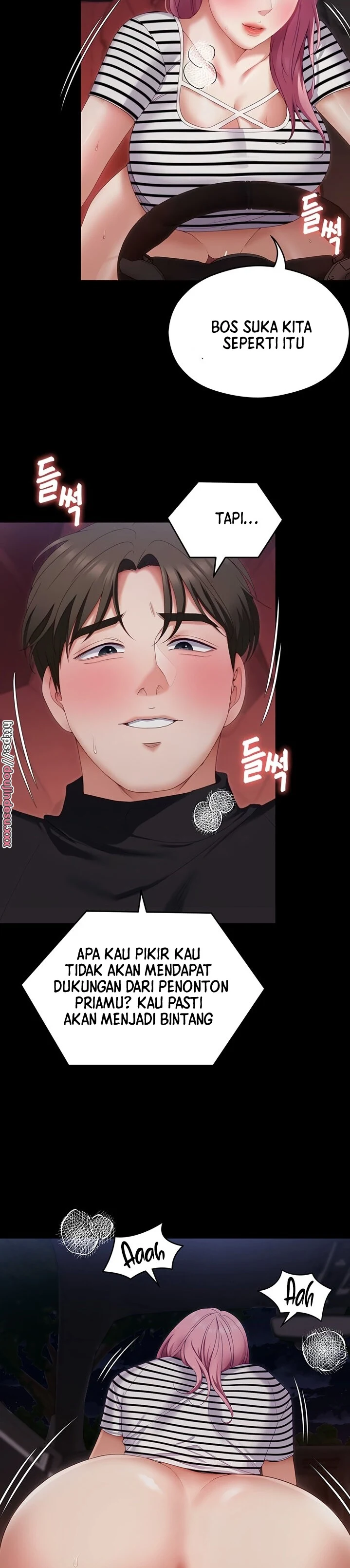 image-komik-today-dinner-chapter-71-6/16