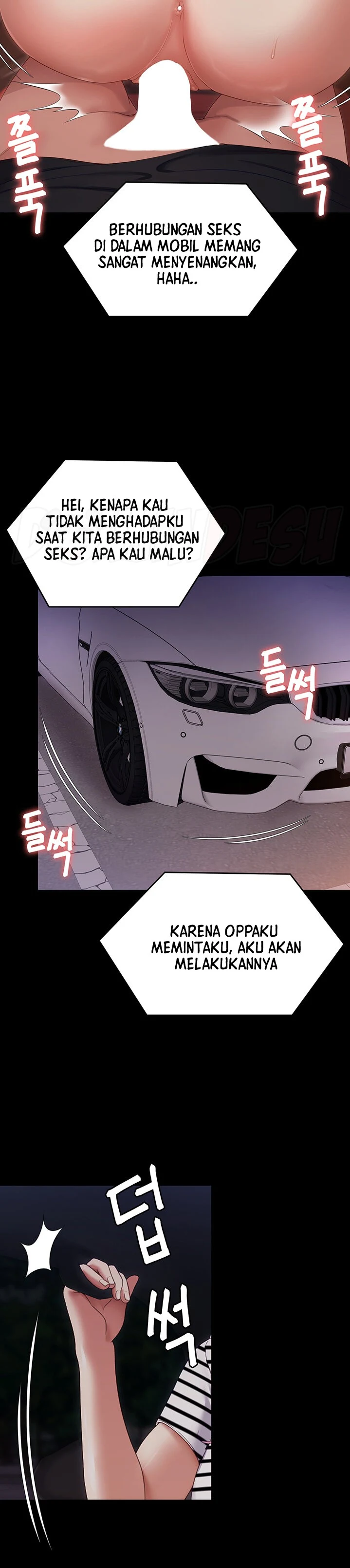 image-komik-today-dinner-chapter-71-7/16