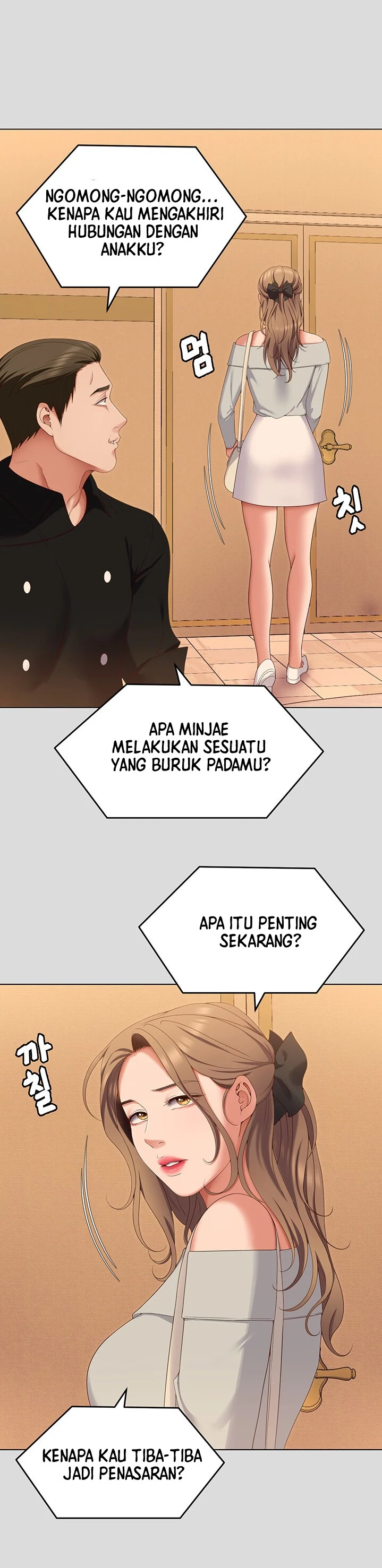 image-komik-today-dinner-chapter-71-27/47