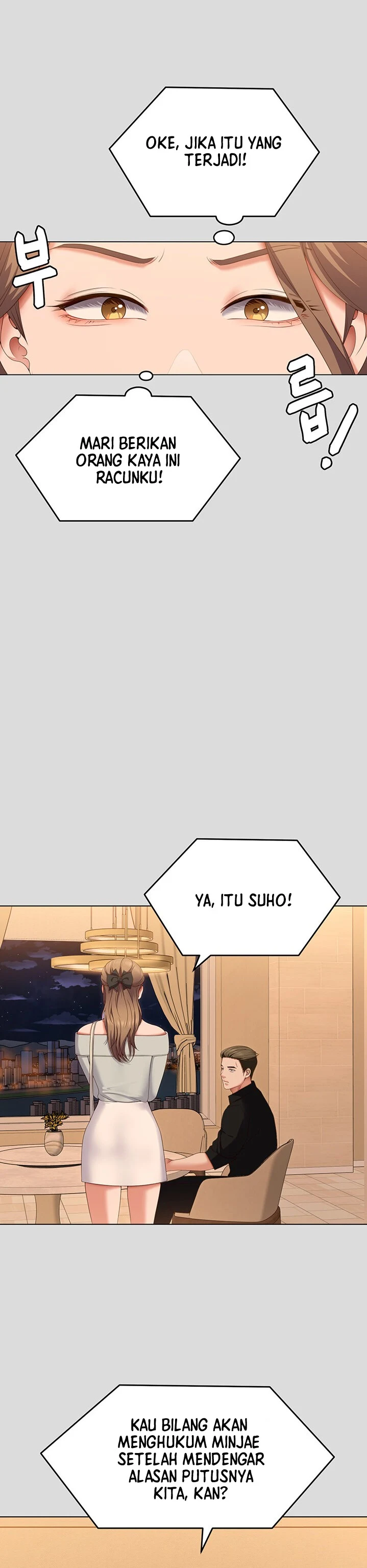 image-komik-today-dinner-chapter-71-31/47