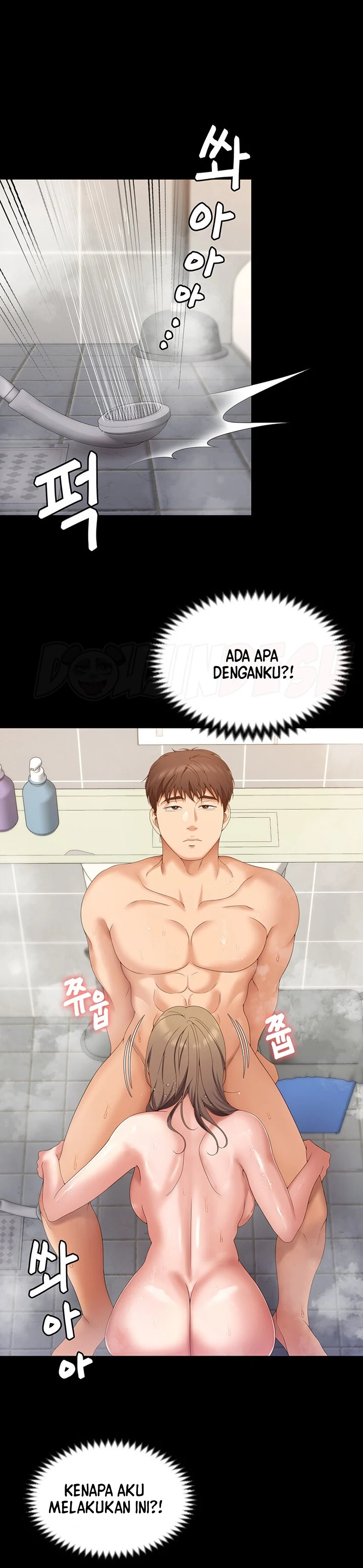 image-komik-today-dinner-chapter-71-41/47