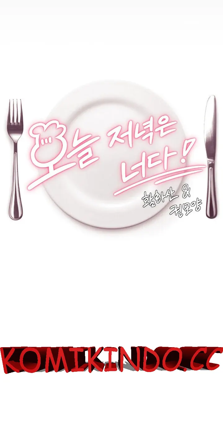 image-komik-today-dinner-chapter-72-0/13