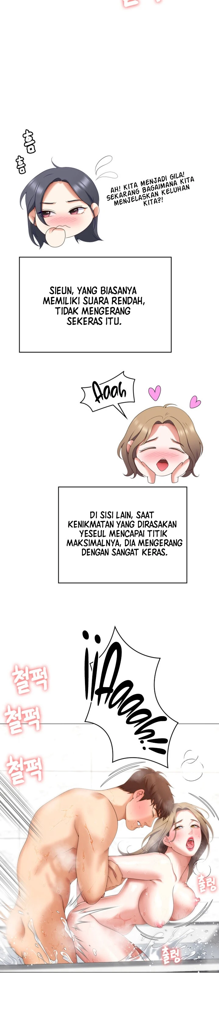 image-komik-today-dinner-chapter-72-4/13