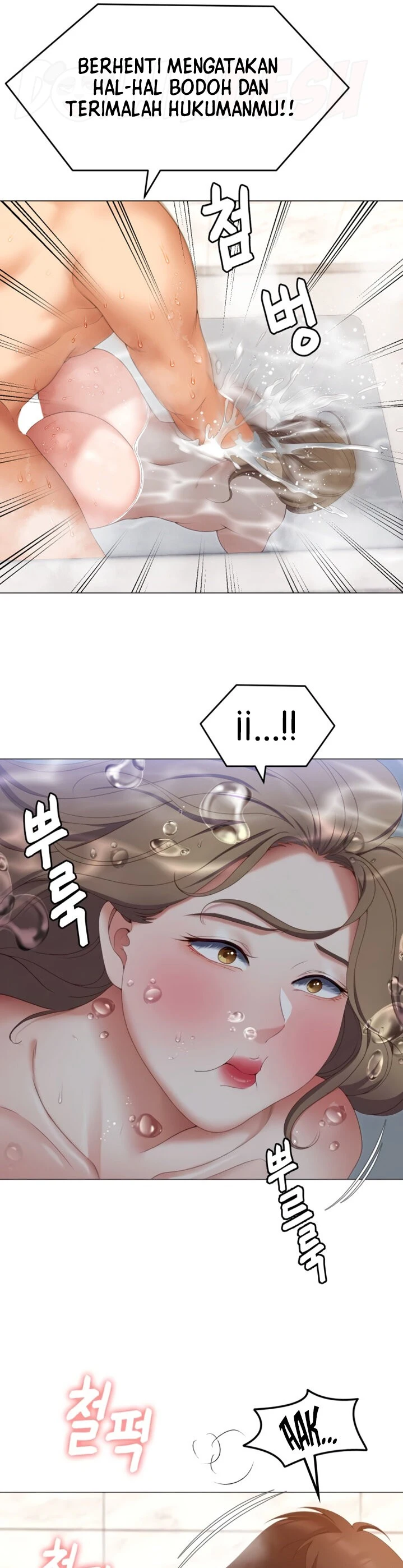 image-komik-today-dinner-chapter-72-6/13