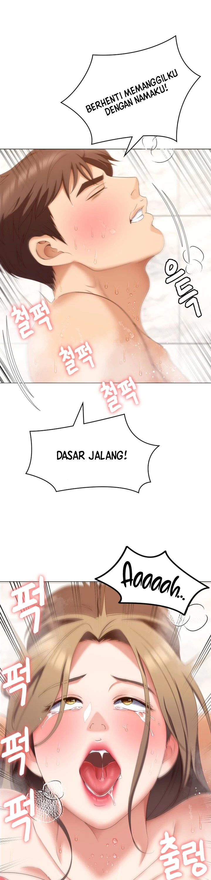 image-komik-today-dinner-chapter-72-10/13