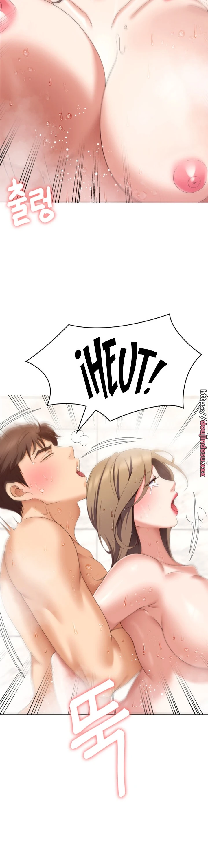 image-komik-today-dinner-chapter-72-11/13