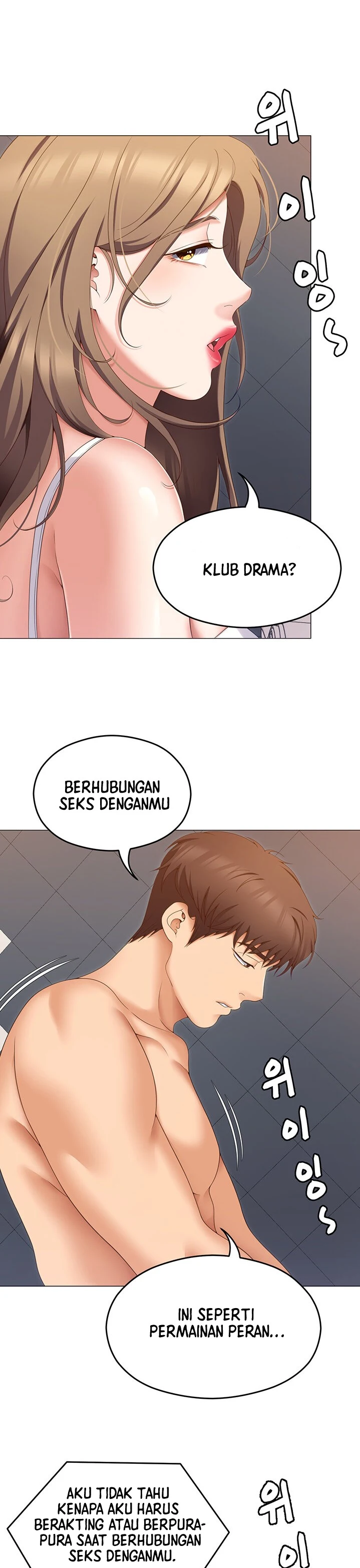 image-komik-today-dinner-chapter-72-20/35