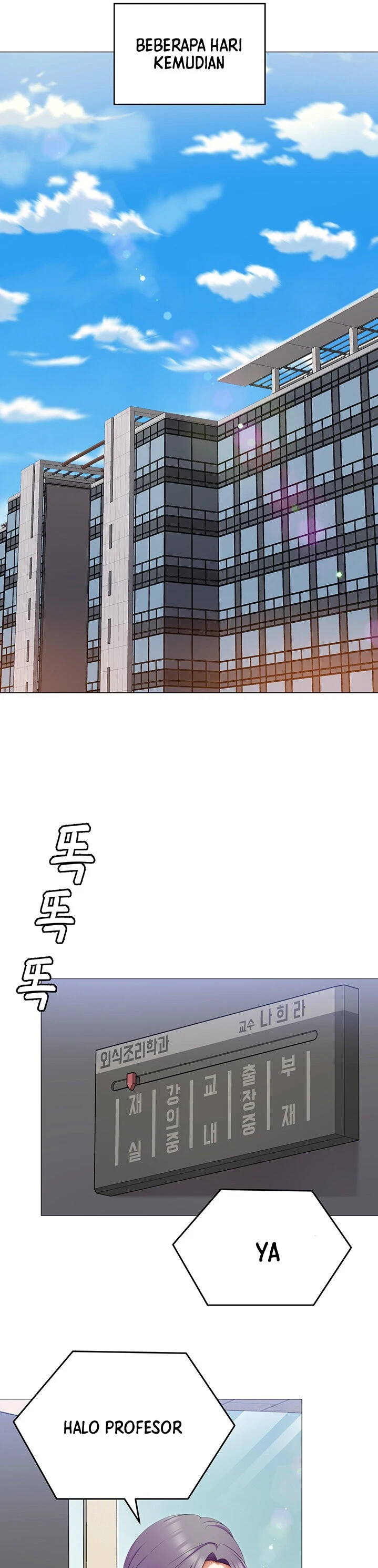 image-komik-today-dinner-chapter-72-26/35