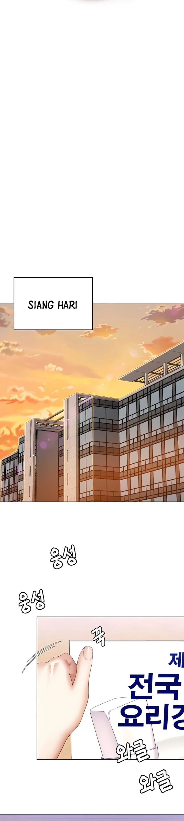 image-komik-today-dinner-chapter-73-1/13