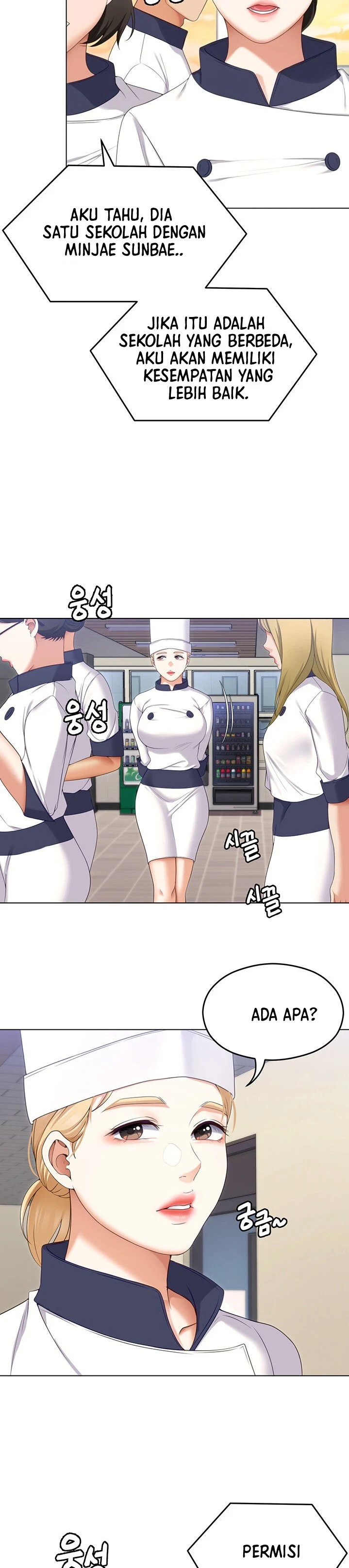 image-komik-today-dinner-chapter-73-4/13