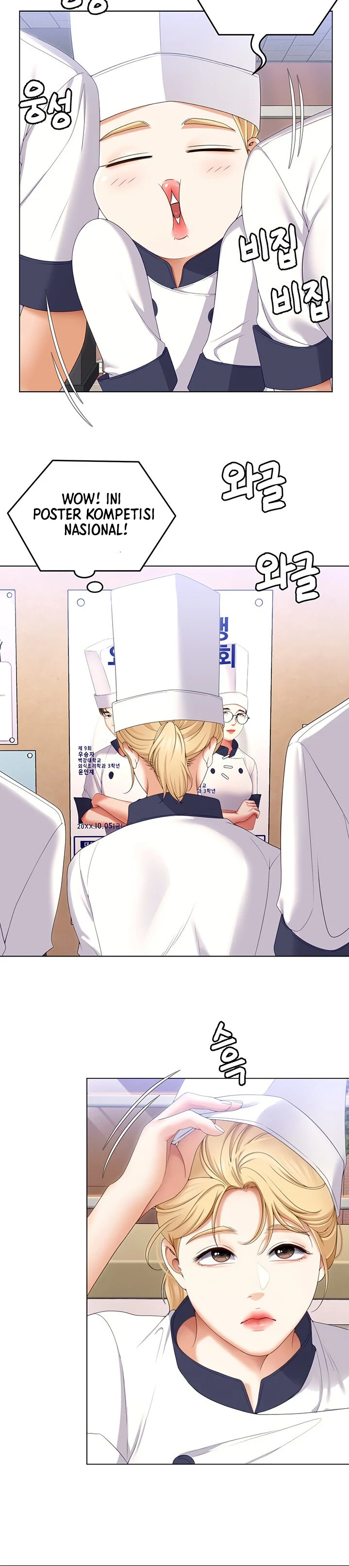 image-komik-today-dinner-chapter-73-5/13