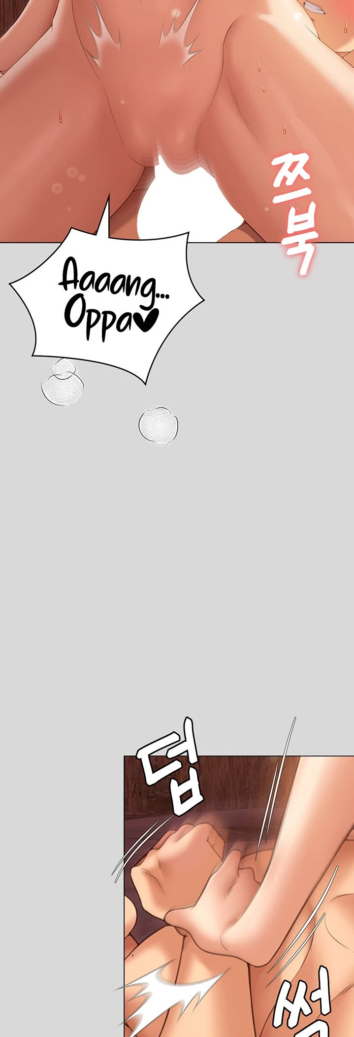 image-komik-today-dinner-chapter-73-31/35