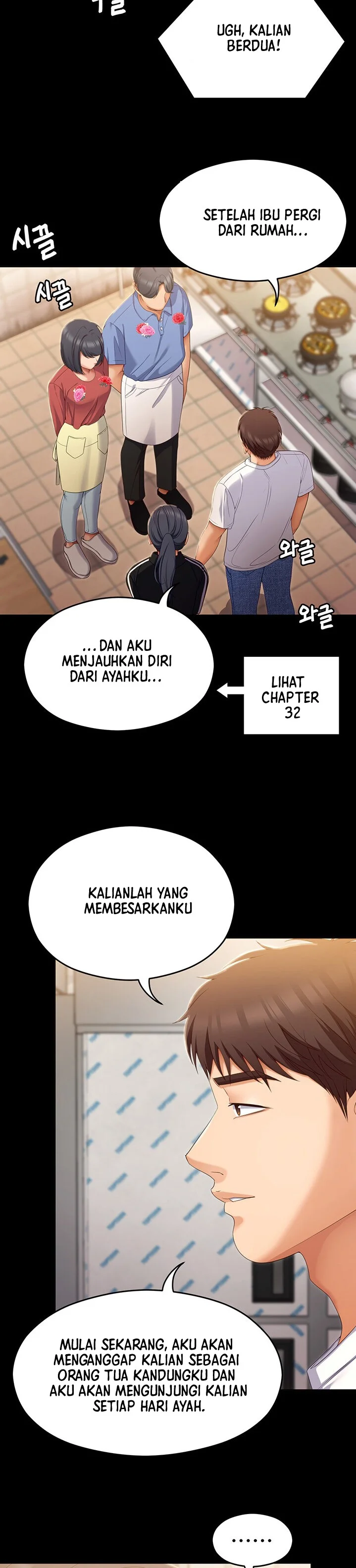 image-komik-today-dinner-chapter-74-27/46