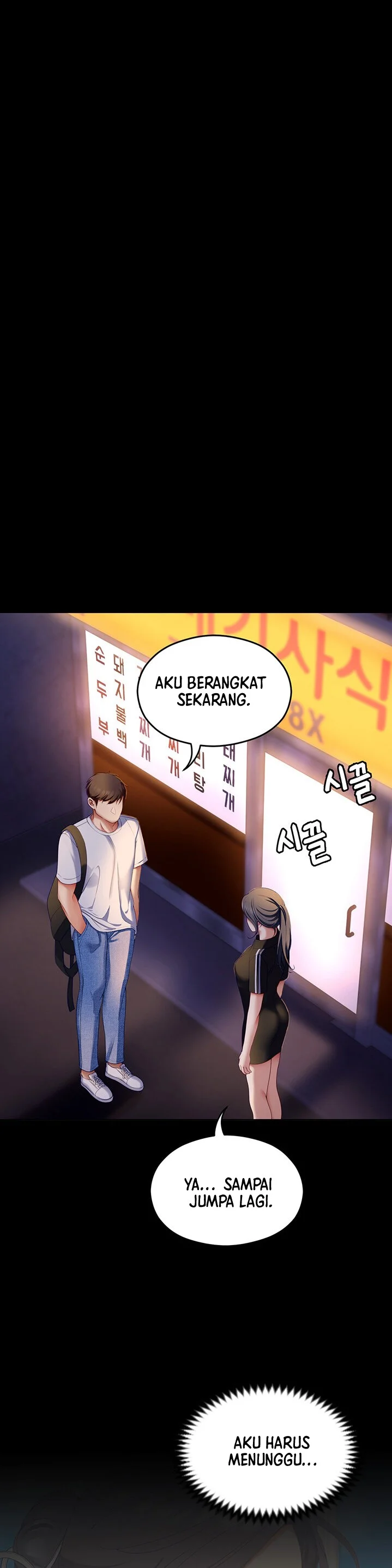 image-komik-today-dinner-chapter-74-32/46