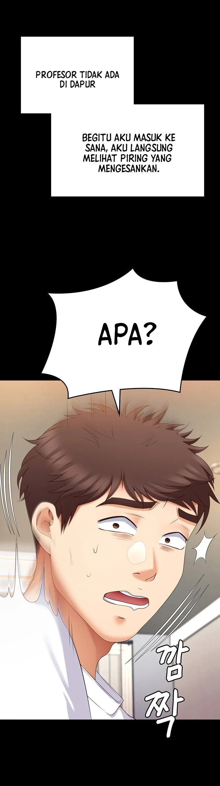 image-komik-today-dinner-chapter-74-42/46