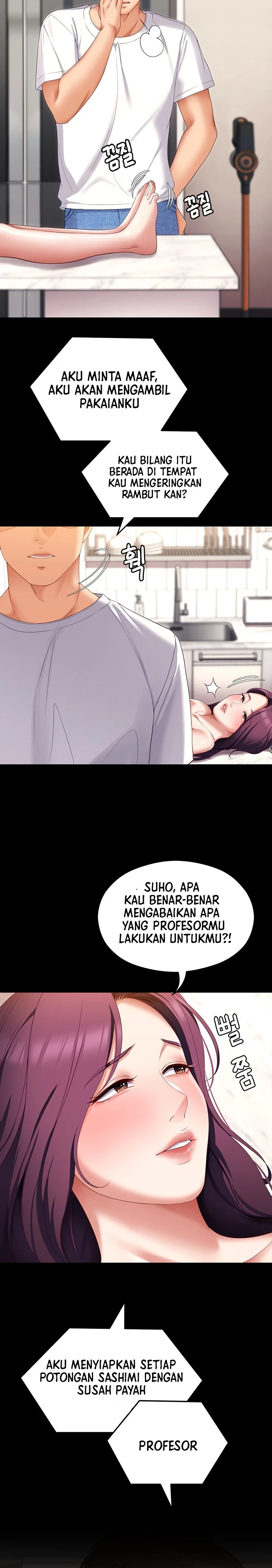 image-komik-today-dinner-chapter-75-4/14