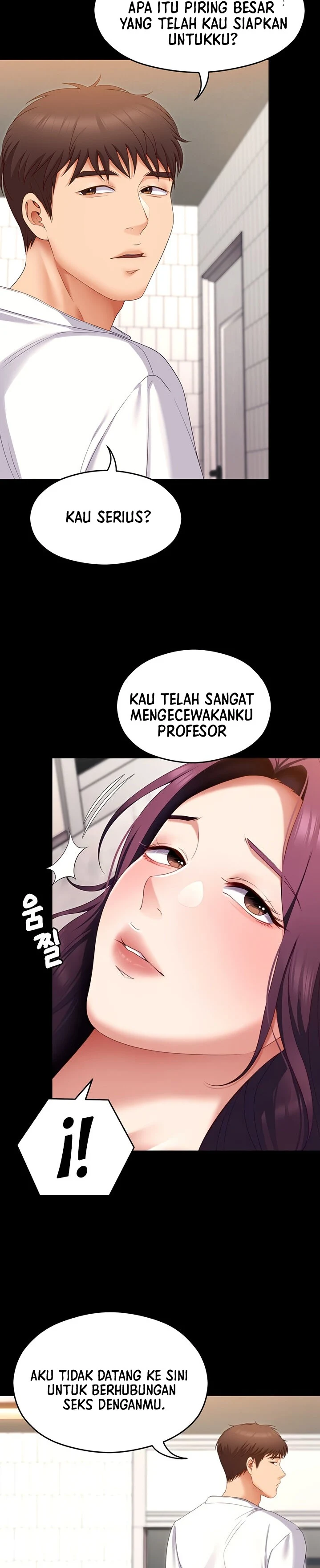 image-komik-today-dinner-chapter-75-6/14