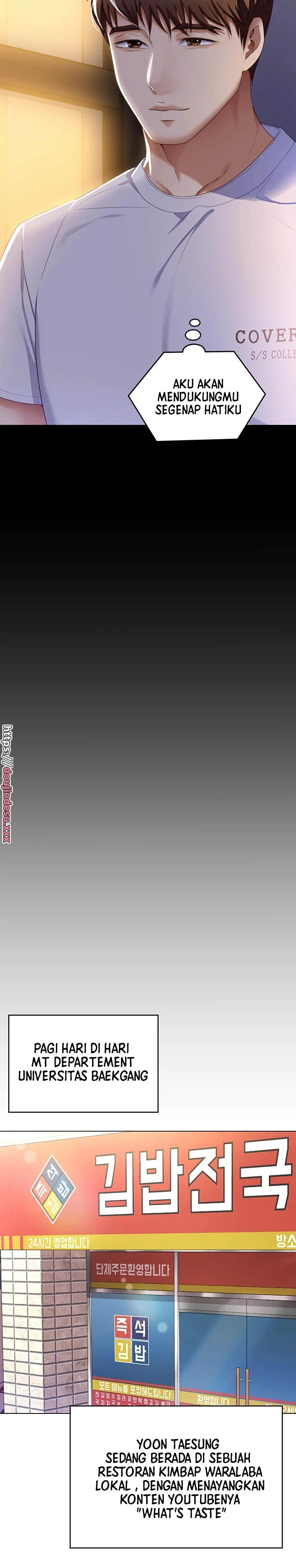 image-komik-today-dinner-chapter-77-13/15