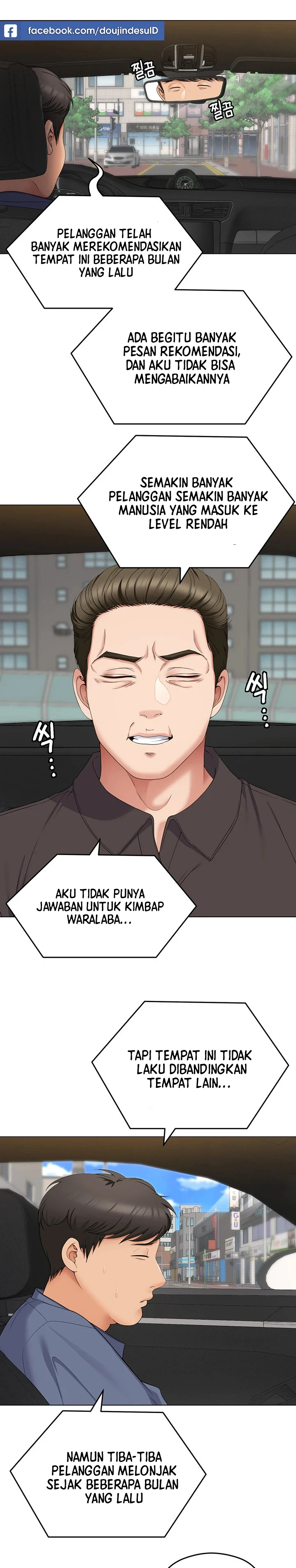 image-komik-today-dinner-chapter-77-16/38
