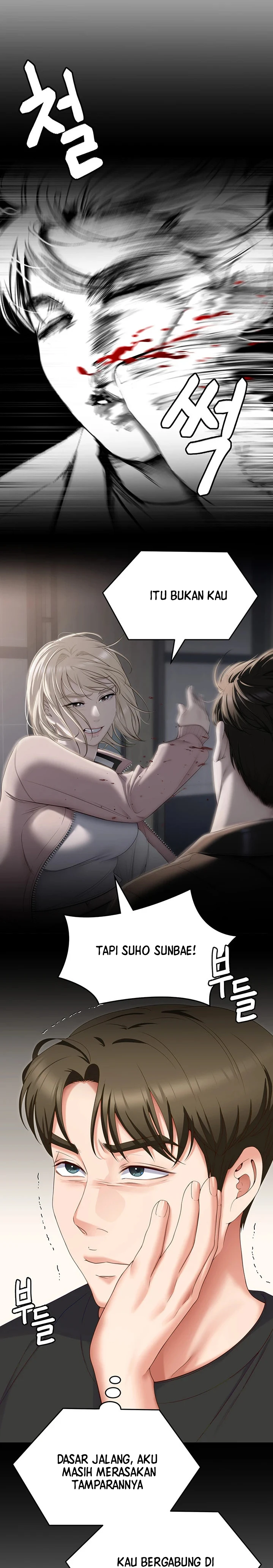 image-komik-today-dinner-chapter-77-28/38