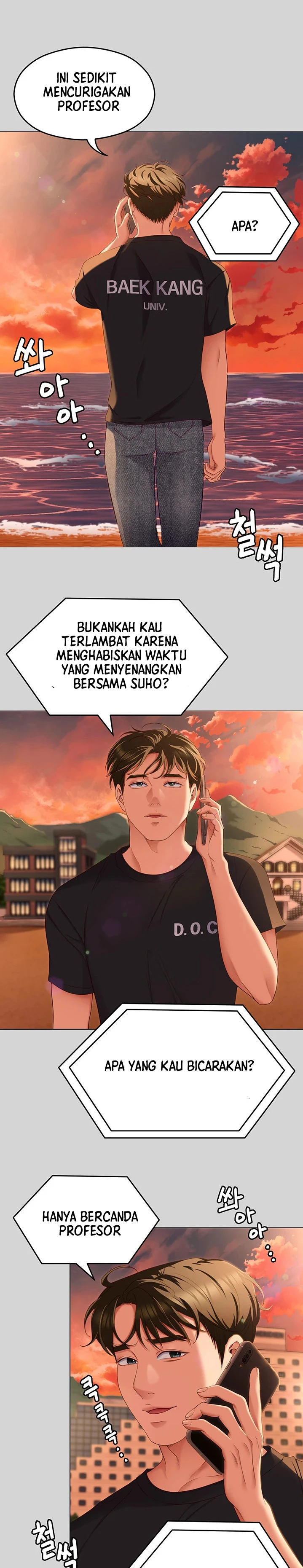 image-komik-today-dinner-chapter-77-32/38