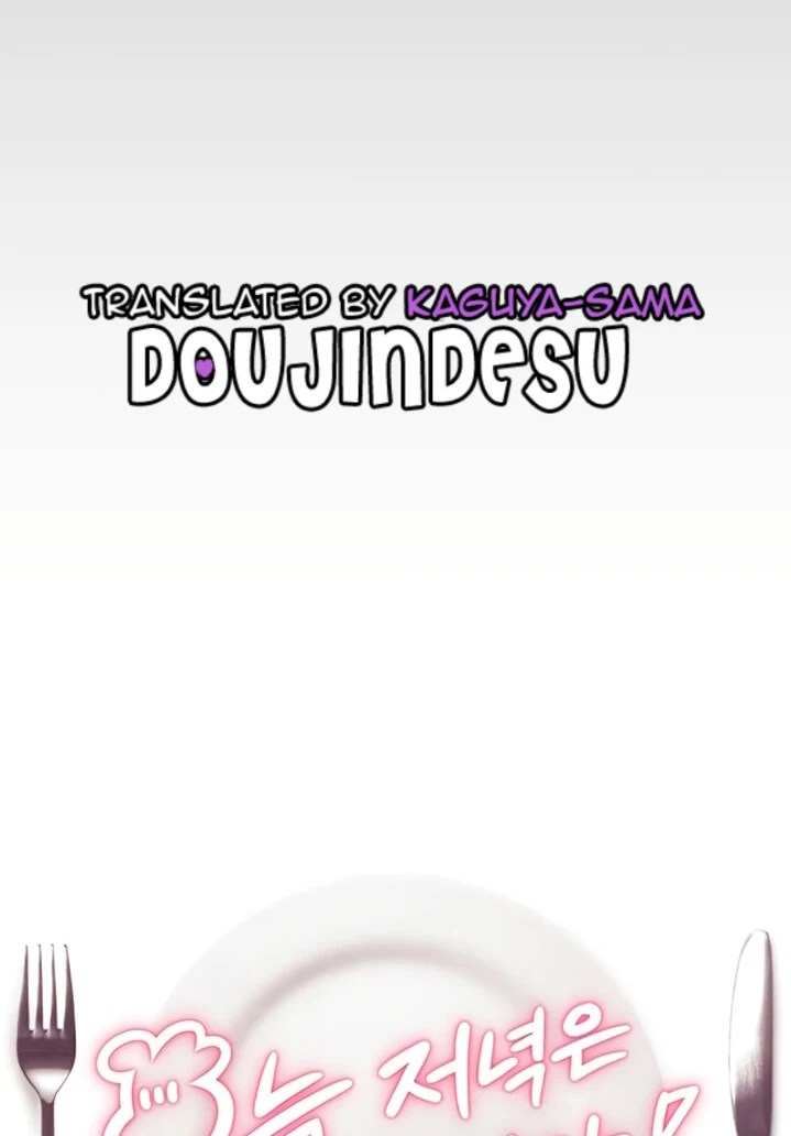 image-komik-today-dinner-chapter-78-0/15