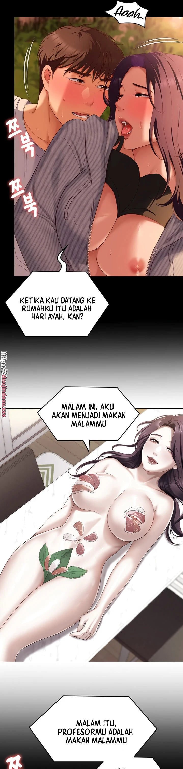 image-komik-today-dinner-chapter-78-2/15