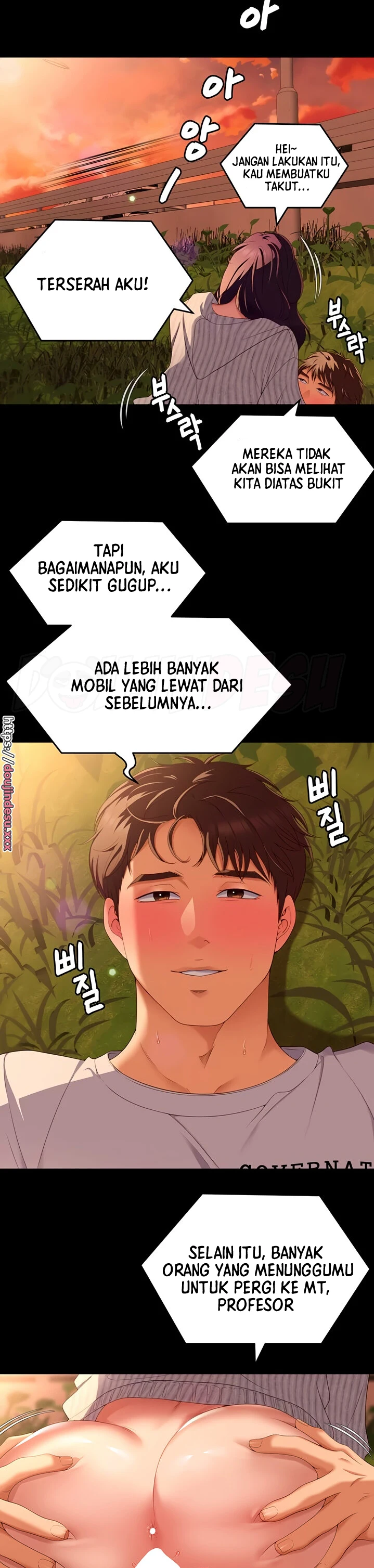 image-komik-today-dinner-chapter-78-4/15