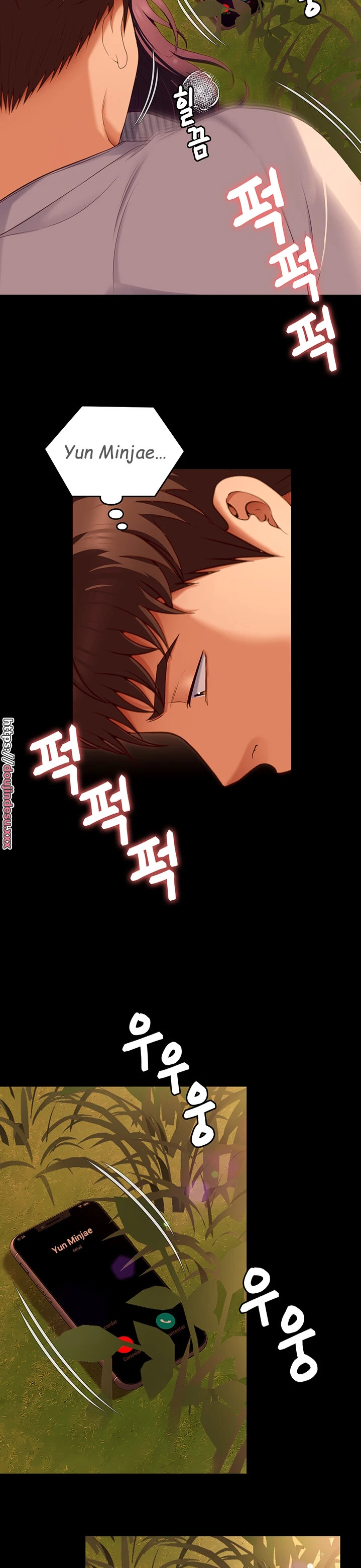 image-komik-today-dinner-chapter-78-12/15