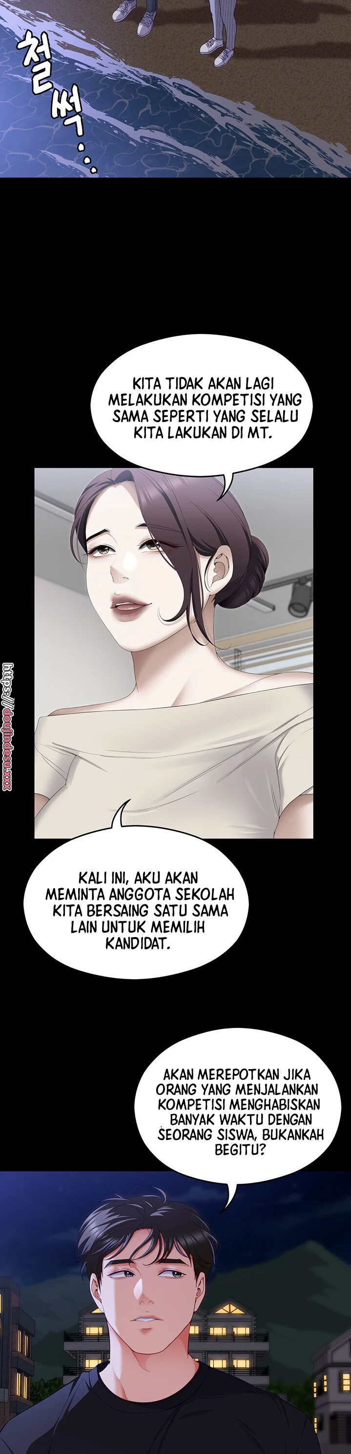 image-komik-today-dinner-chapter-78-24/45