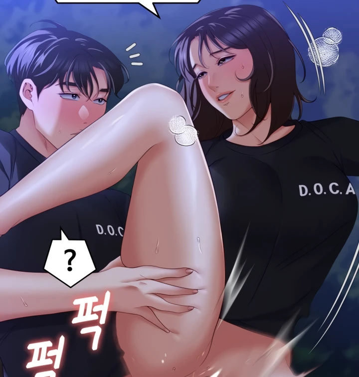 image-komik-today-dinner-chapter-79-123/208