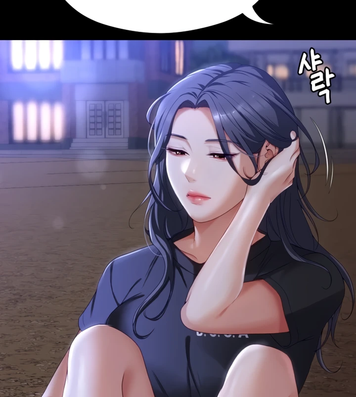 image-komik-today-dinner-chapter-79-161/208