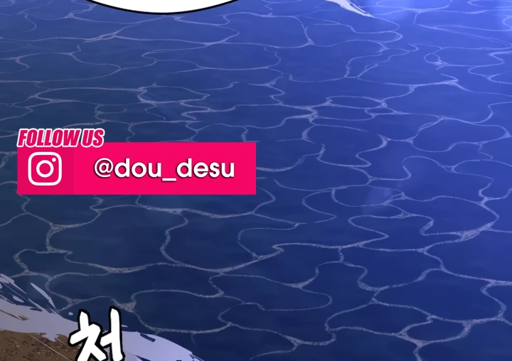 image-komik-today-dinner-chapter-79-180/208