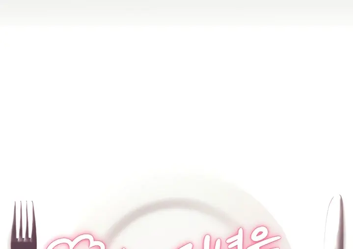 image-komik-today-dinner-chapter-80-0/13