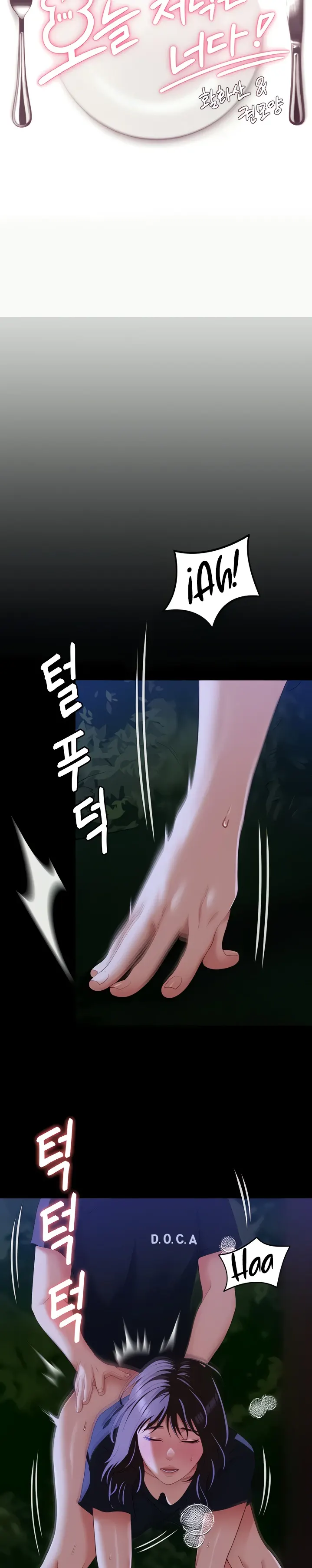 image-komik-today-dinner-chapter-80-1/13